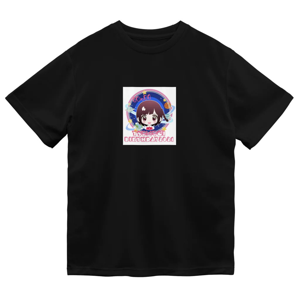 ホンクレch ＠風の谷系YouTuberのアイドルてやん Dry T-Shirt