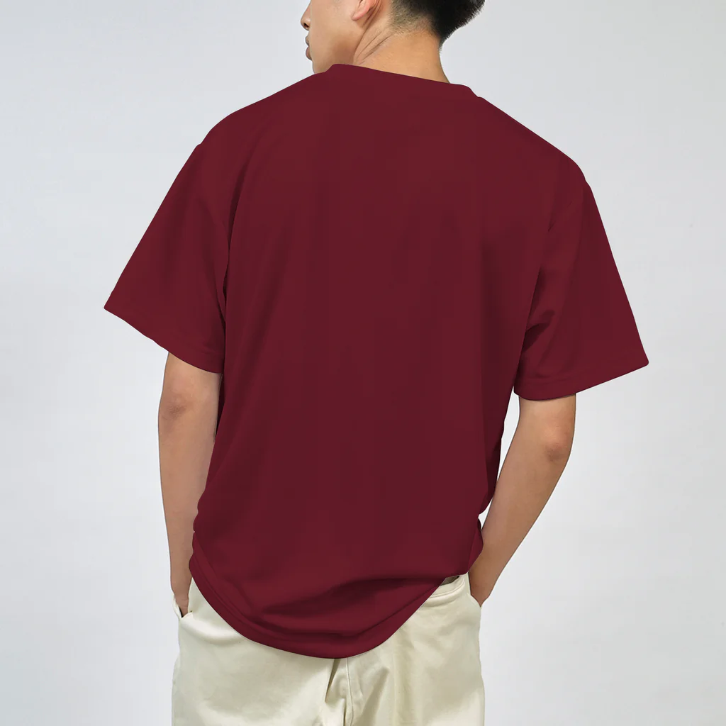 「ゆぅちゃんゴーちゃん」のグッズSHOPのゆぅ＆ゴーよこ並び（ロゴ白） Dry T-Shirt