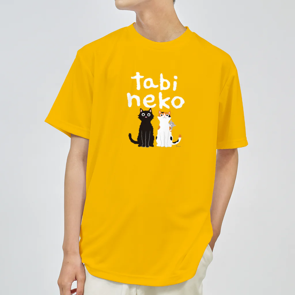 たびねこグッズSHOPのただいま ドライTシャツ