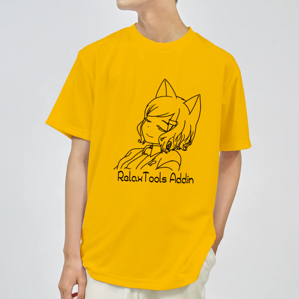 RelaxTools AddinのRelaxTools Addin(線画) ドライTシャツ