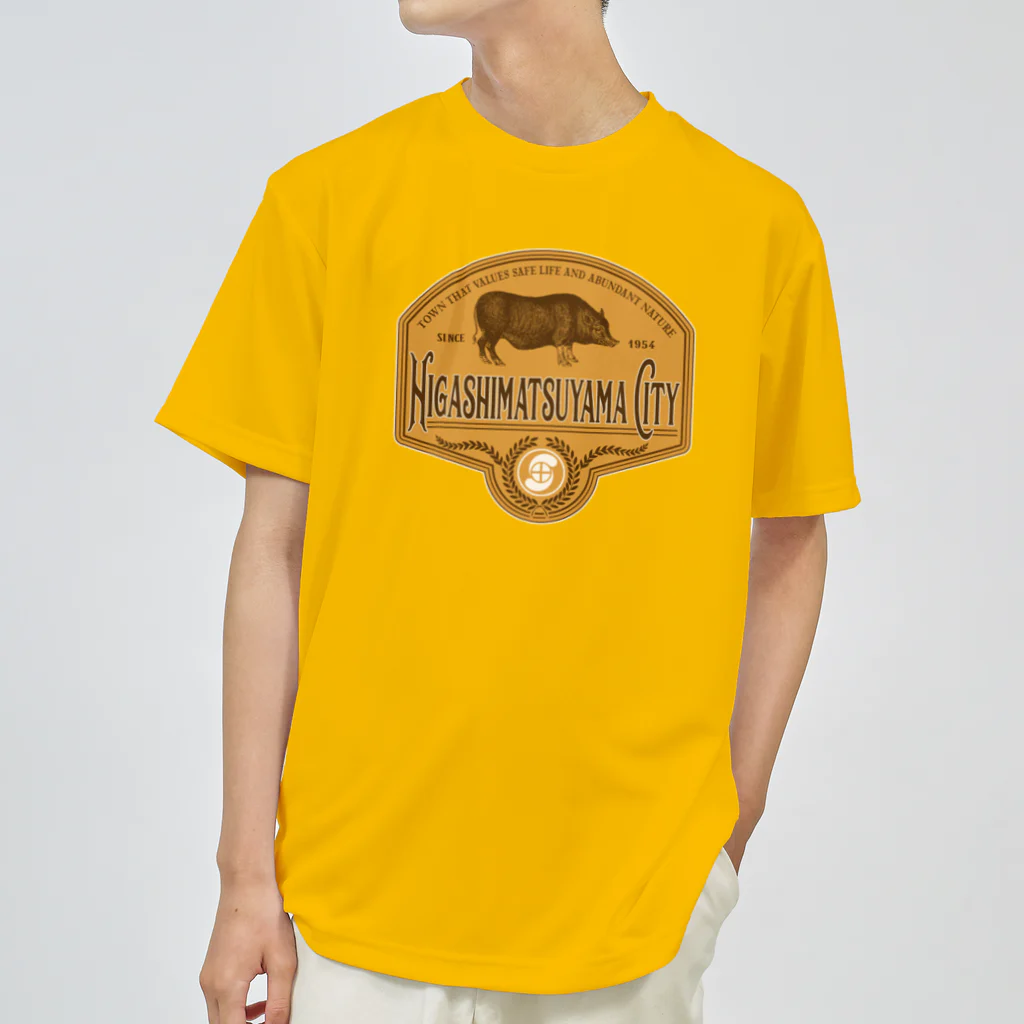 But SAITAMAのHIGASHIMATSUYAMA-CITY ドライTシャツ