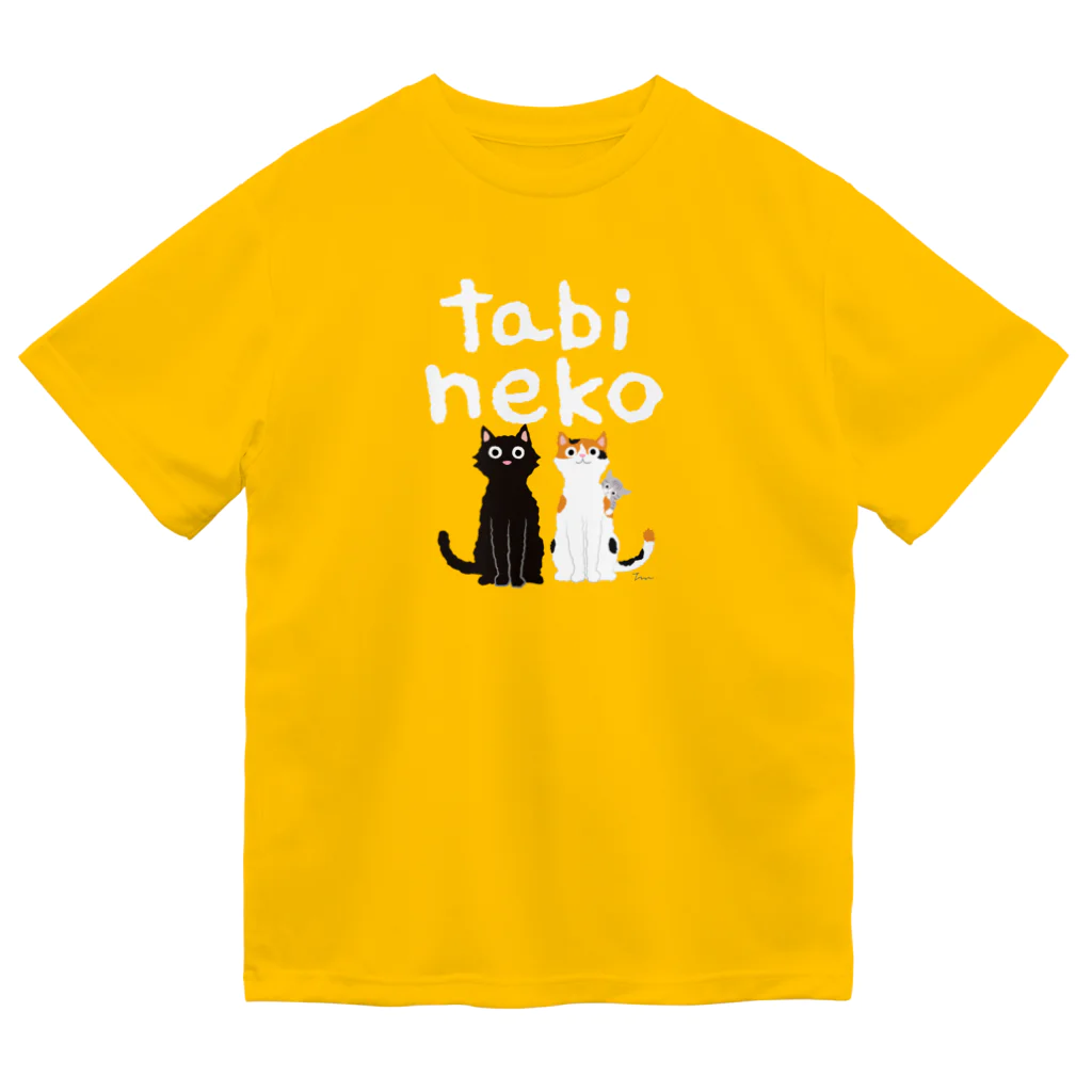 たびねこグッズSHOPのただいま ドライTシャツ