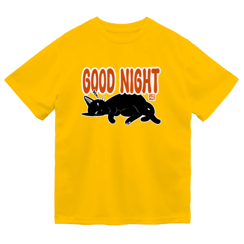 BATKEI ARTのGOOD NIGHT ドライTシャツ