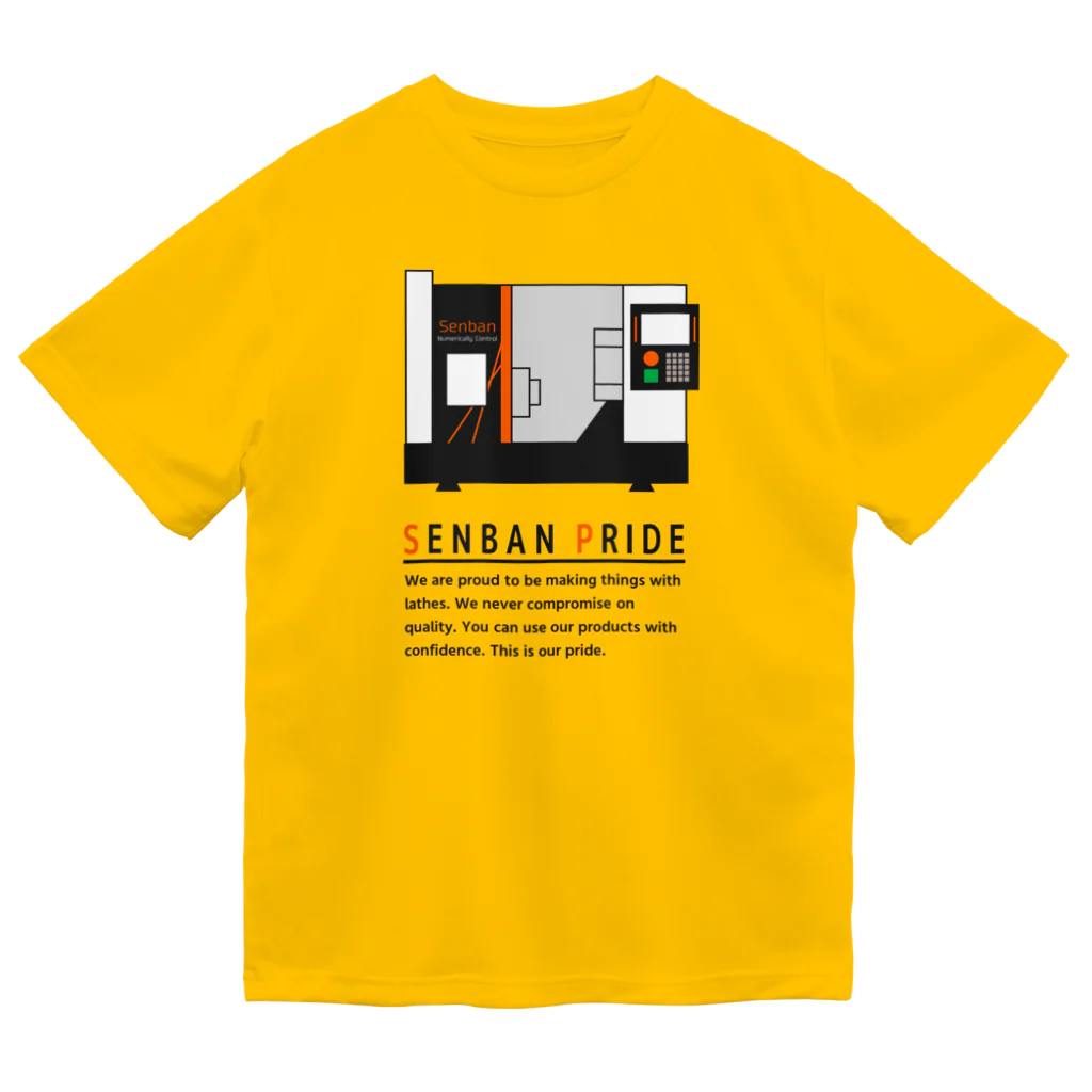 仕事用Ｔシャツ専門店｜シゴティーのSENBAN PRIDE 絵柄A｜ライトカラー  Dry T-Shirt