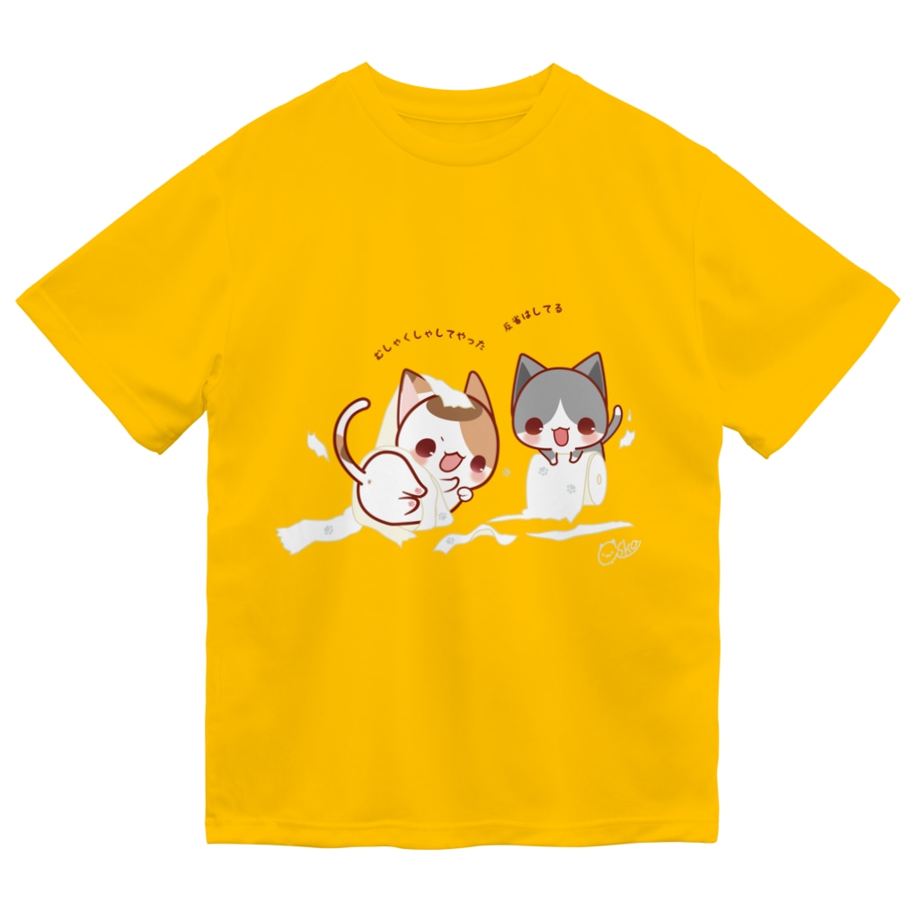 aska/ねこのかんづめのいたずらっこ Dry T-Shirt