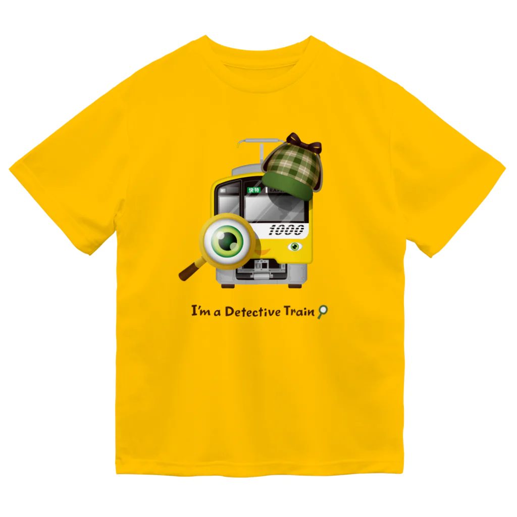 Train Kids! SOUVENIR SHOPの黄色い 「 探偵 」 電車 Dry T-Shirt