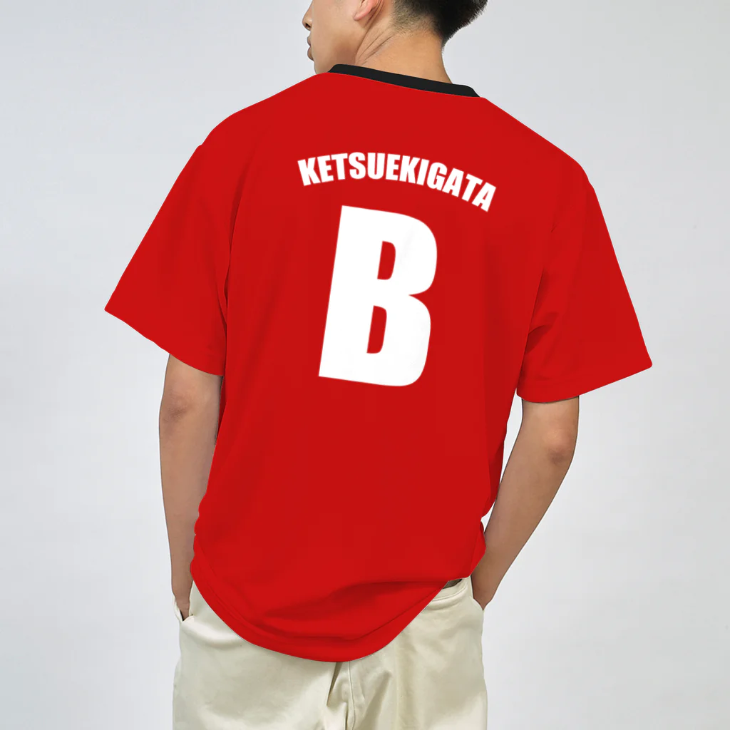 有限会社ケイデザインのB型さん用ユニフォーム ドライTシャツ