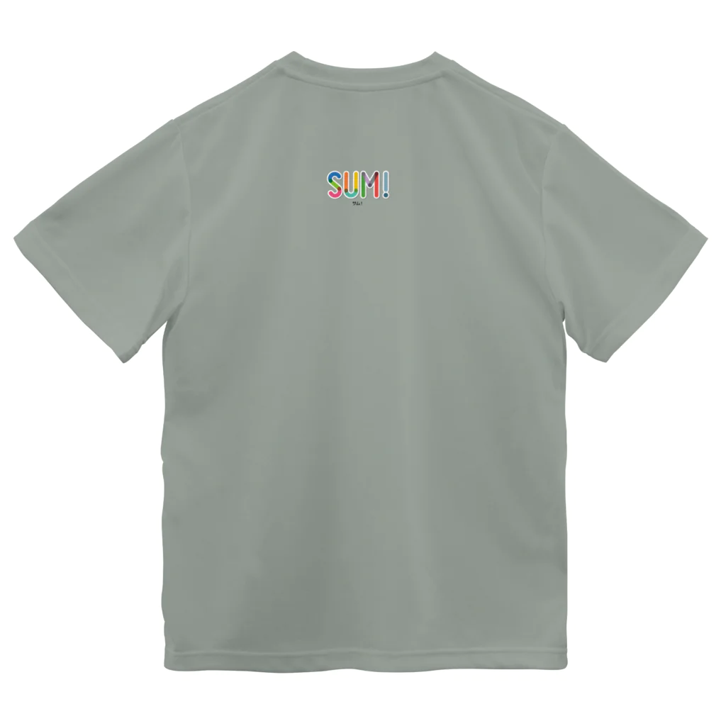 あんふぁにのすうじパズル SUM! 公式キャラクター Dry T-Shirt