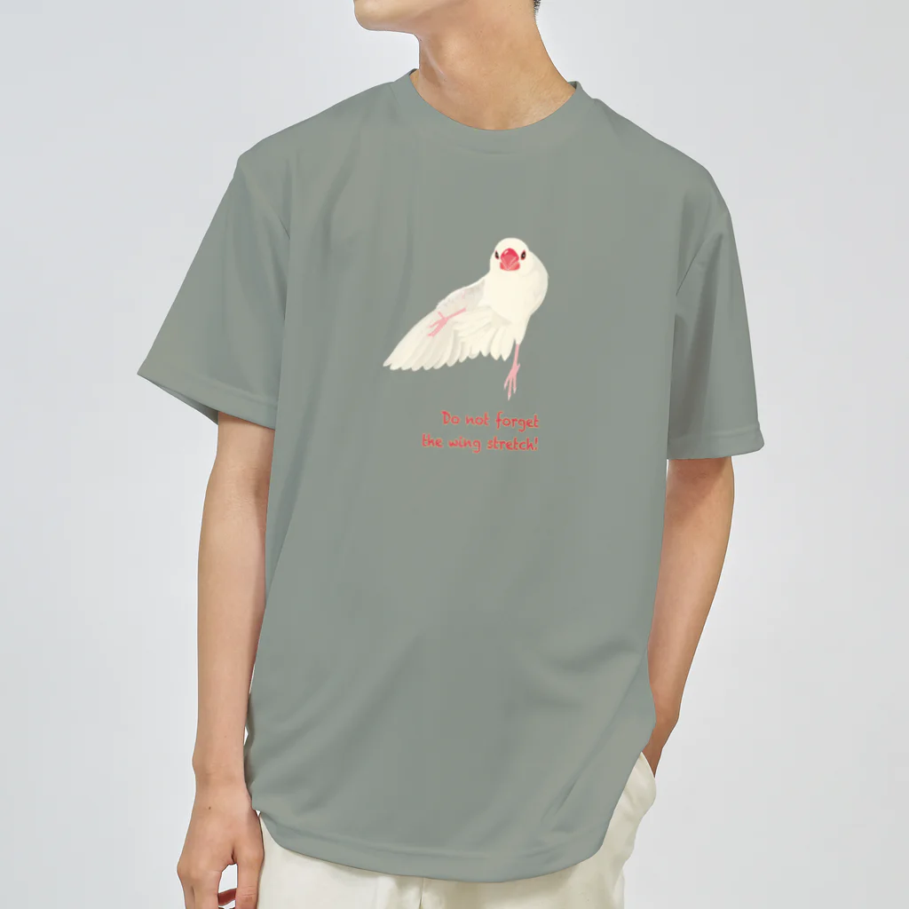 文鳥中心のDo not forget  the wing stretch!（ダーク用） ドライTシャツ