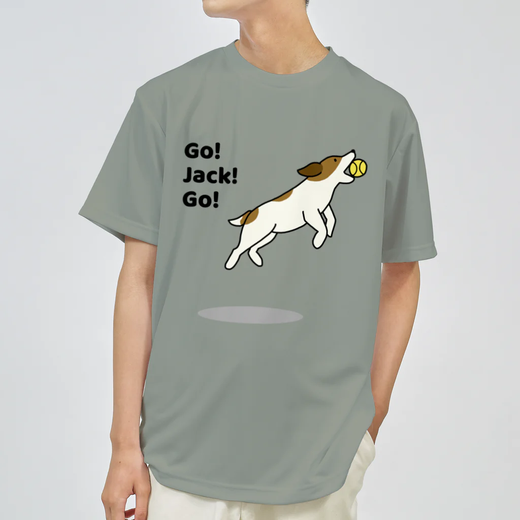 efrinmanのgo jack ドライTシャツ