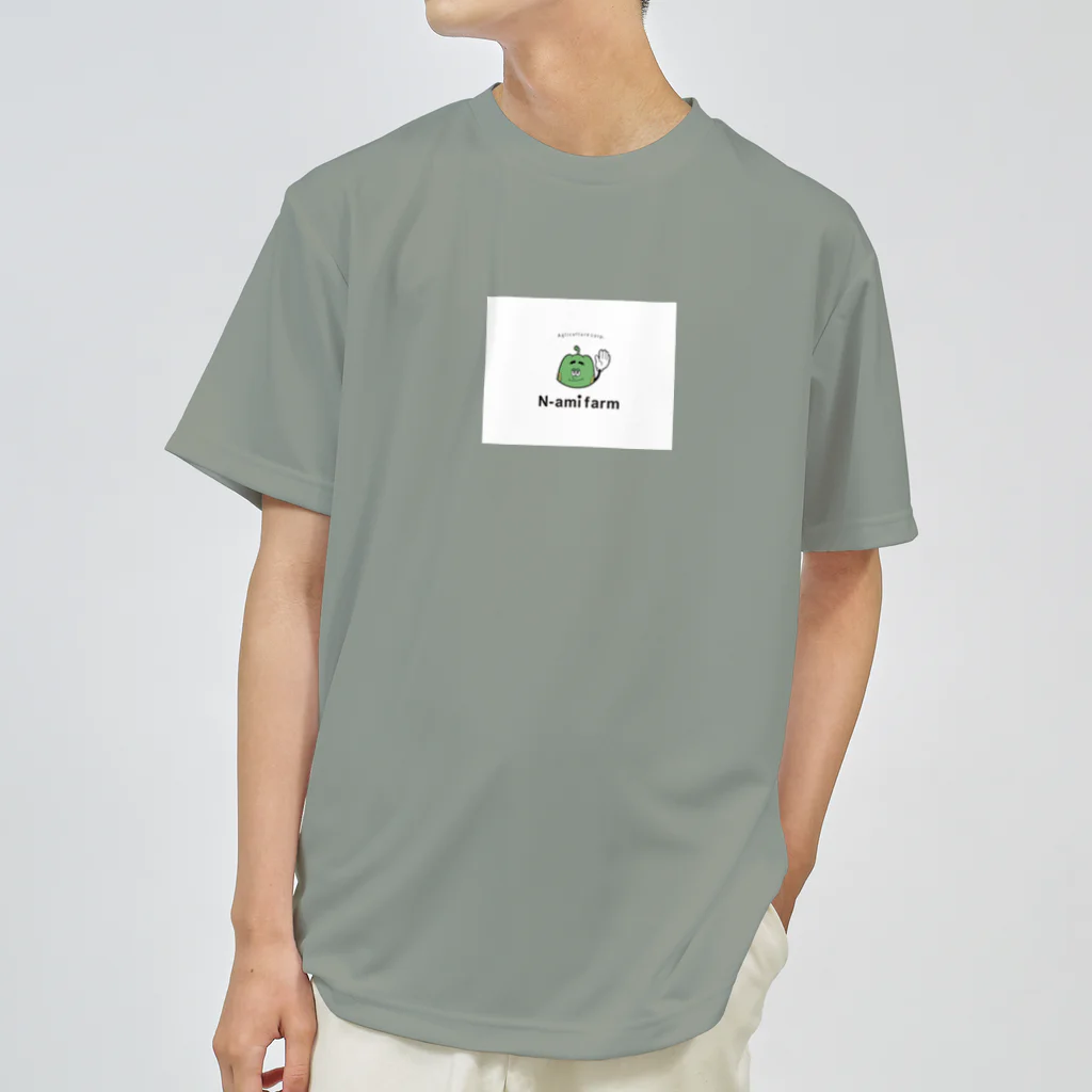 Nーami farmのNーami ピーマン少年 Dry T-Shirt