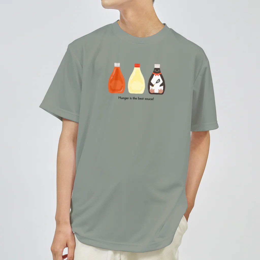 This is Mine（ディスイズマイン）のCook penguin ー黒ロゴVer.ー ドライTシャツ