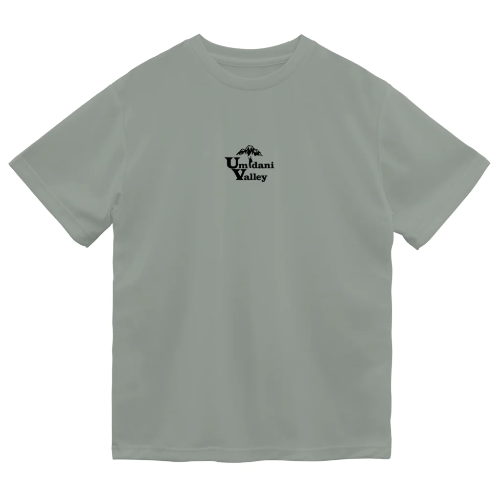 Umidani-ValleyのUmidani-Valley ドライTシャツ