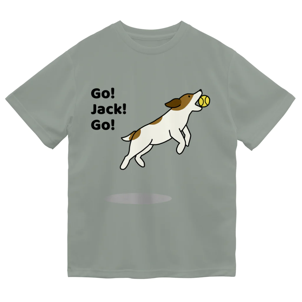 efrinmanのgo jack ドライTシャツ