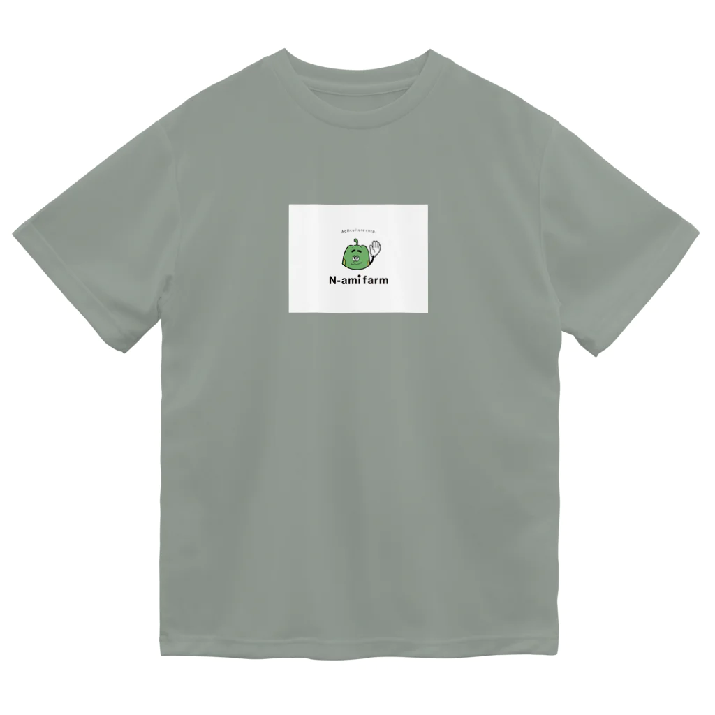 Nーami farmのNーami ピーマン少年 ドライTシャツ