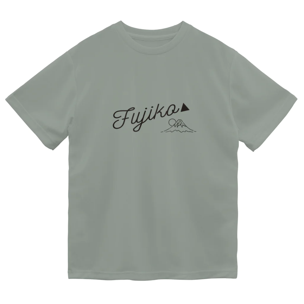 日の丸商店のFUJIKO▲ ドライTシャツ