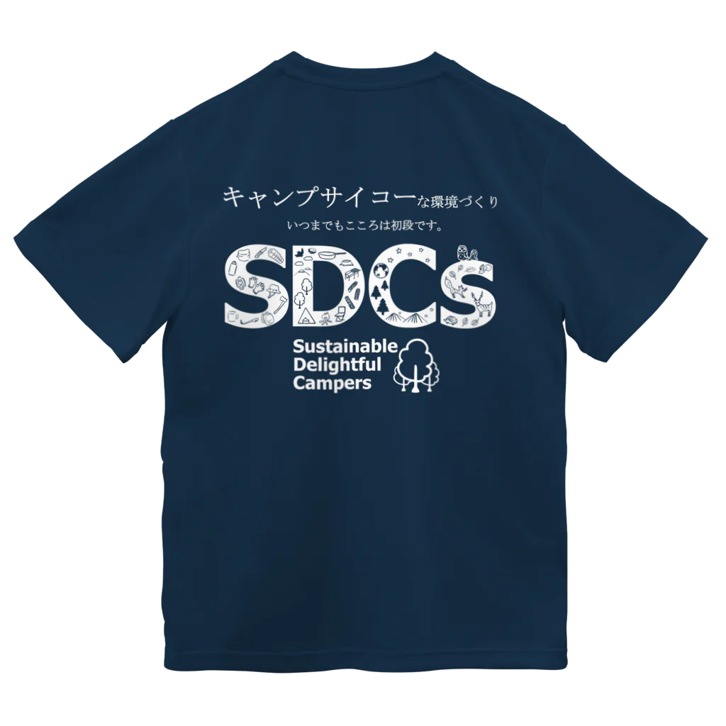 Too fool campers Shop!のSDCsキャンペーン キャンプサイコーおじさんコラボ(白文字) Dry T-Shirt