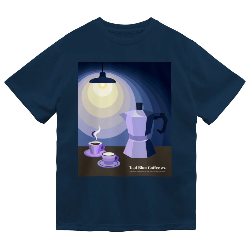 Teal Blue CoffeeのHideaway ドライTシャツ