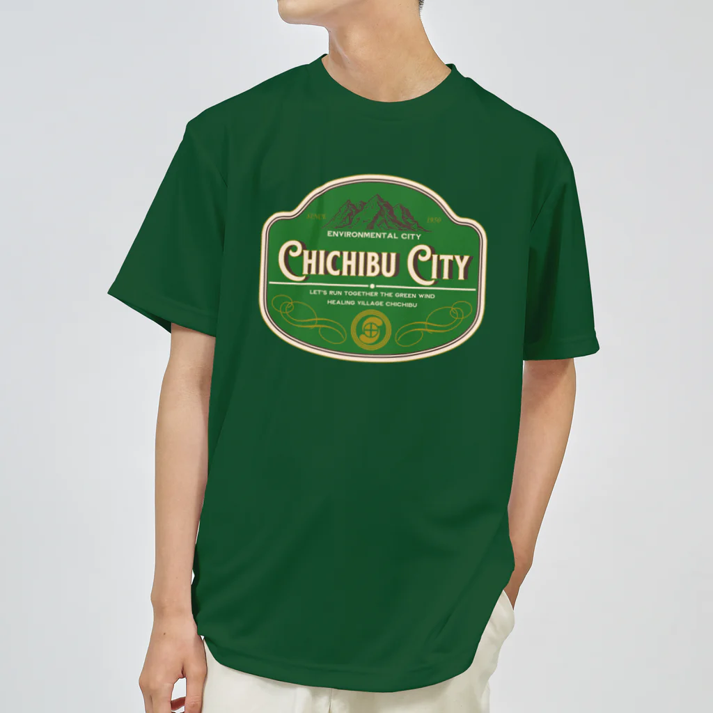 But SAITAMAのCHICHIBU-CITY Dry T-Shirt