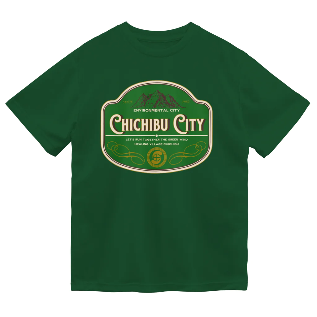 But SAITAMAのCHICHIBU-CITY Dry T-Shirt