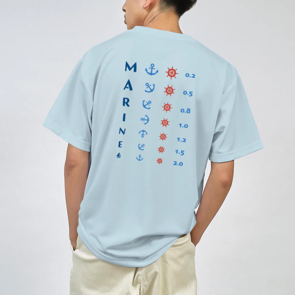 kg_shopの[☆両面] MARINE【視力検査表パロディ】 ドライTシャツ