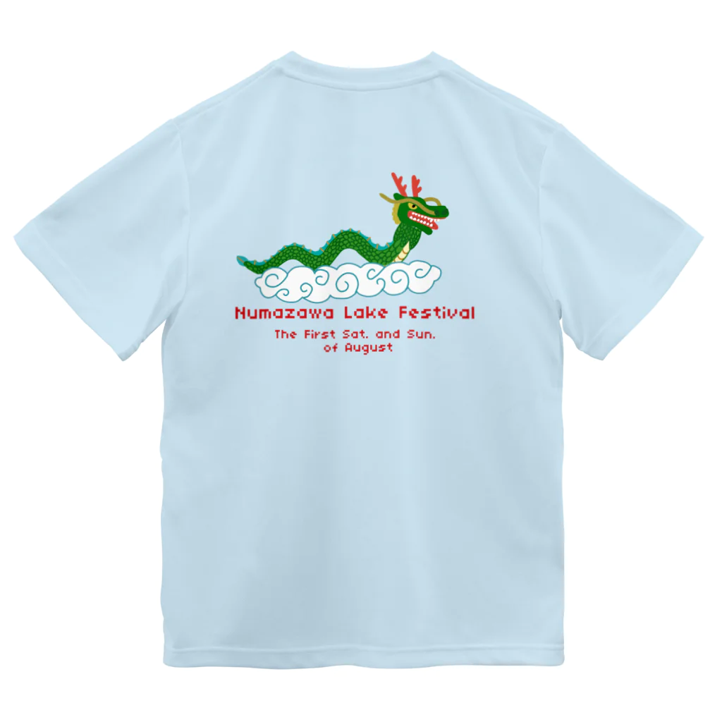 CHIYONの【バックプリント】〖大蛇〗沼沢湖水まつり🐍 ドライTシャツ