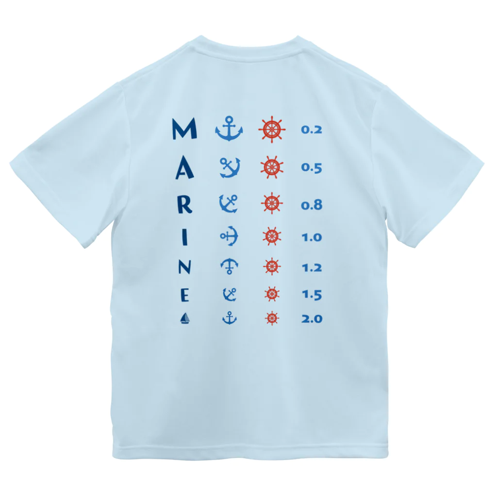 kg_shopの[☆両面] MARINE【視力検査表パロディ】 ドライTシャツ