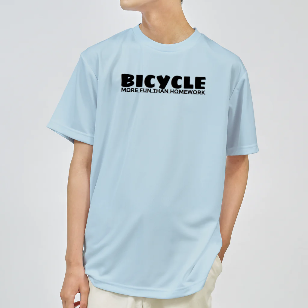 山と自転車　いっぽの自転車Ｔシャツ（more fun than homework) ドライTシャツ