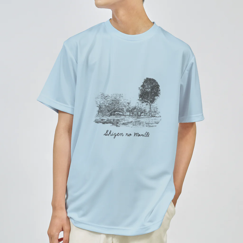 Too fool campers Shop!のSHIZENnoMORI02(黒文字) Dry T-Shirt