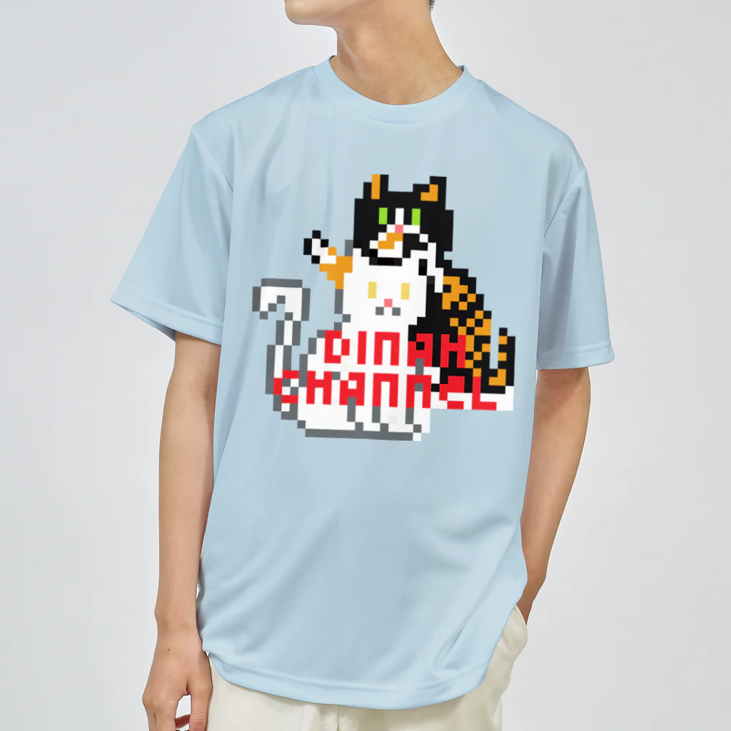 ダイナチャンネルショップのKOMUYOMO (猫)  ドライTシャツ