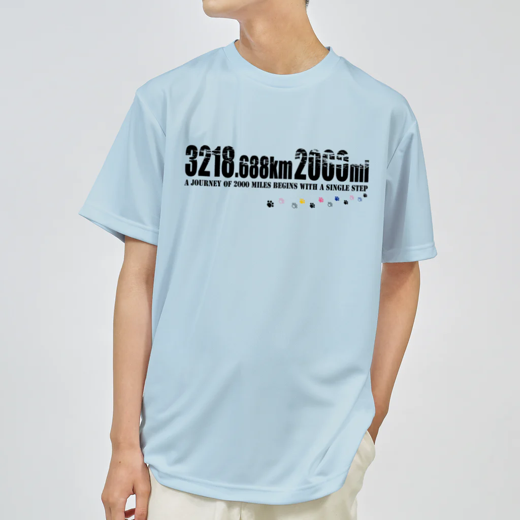 kusaka77の本州縦断往復Tシャツ@ミイタンズ ドライTシャツ