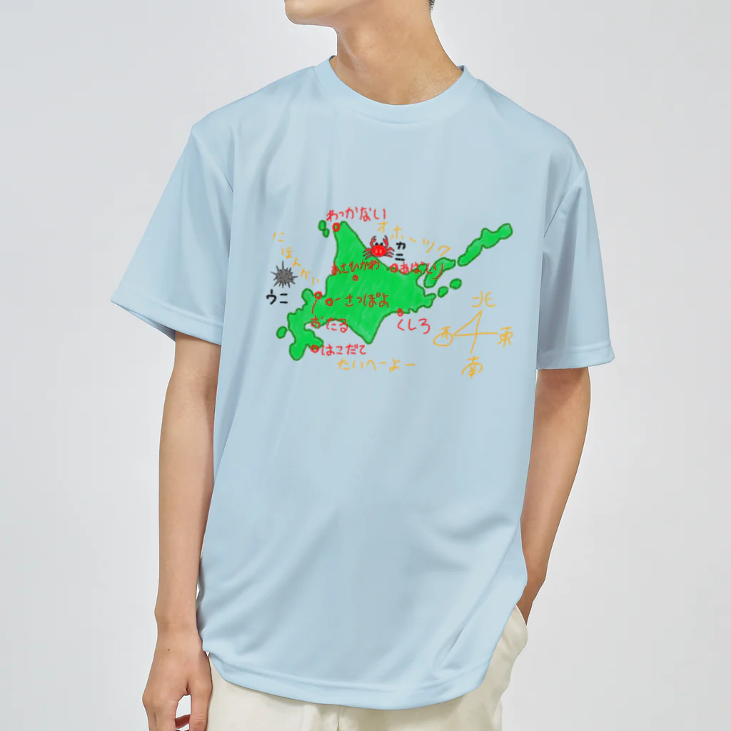 ❄️エゾヤマピチュー⚡️の手描き北海道シャツ ドライTシャツ