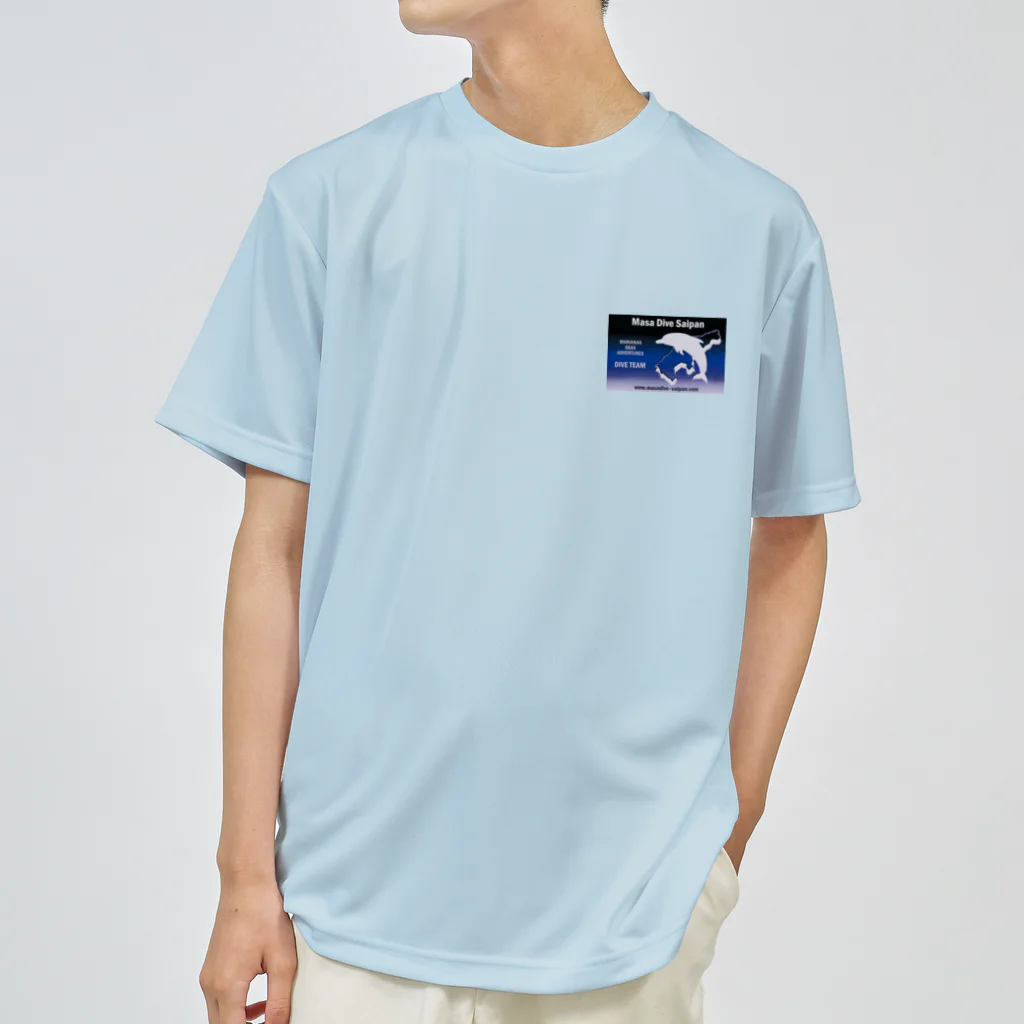 MASA DIVE SAIPANのMASA DIVE SAIPAN ロゴ入り ドライTシャツ