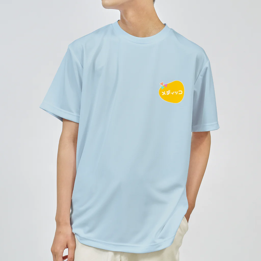 メディッコちゃん【公式】のメディッコメンバーNEW ドライTシャツ