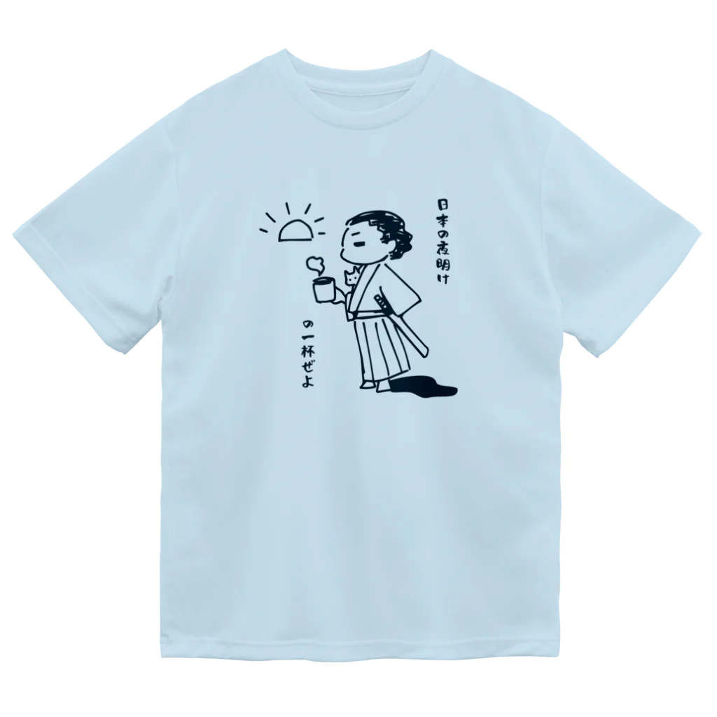 あずき缶の日本の夜明けの一杯 Dry T-Shirt