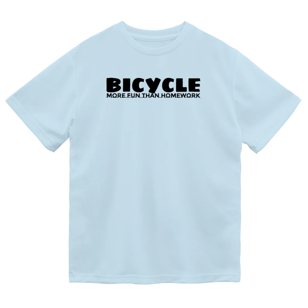 山と自転車　いっぽの自転車Ｔシャツ（more fun than homework) ドライTシャツ