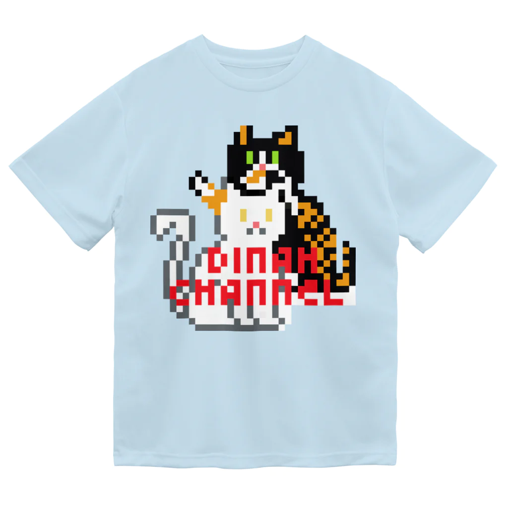 ダイナチャンネルショップのKOMUYOMO (猫)  ドライTシャツ