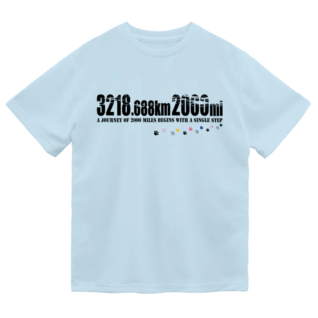 kusaka77の本州縦断往復Tシャツ@ミイタンズ ドライTシャツ