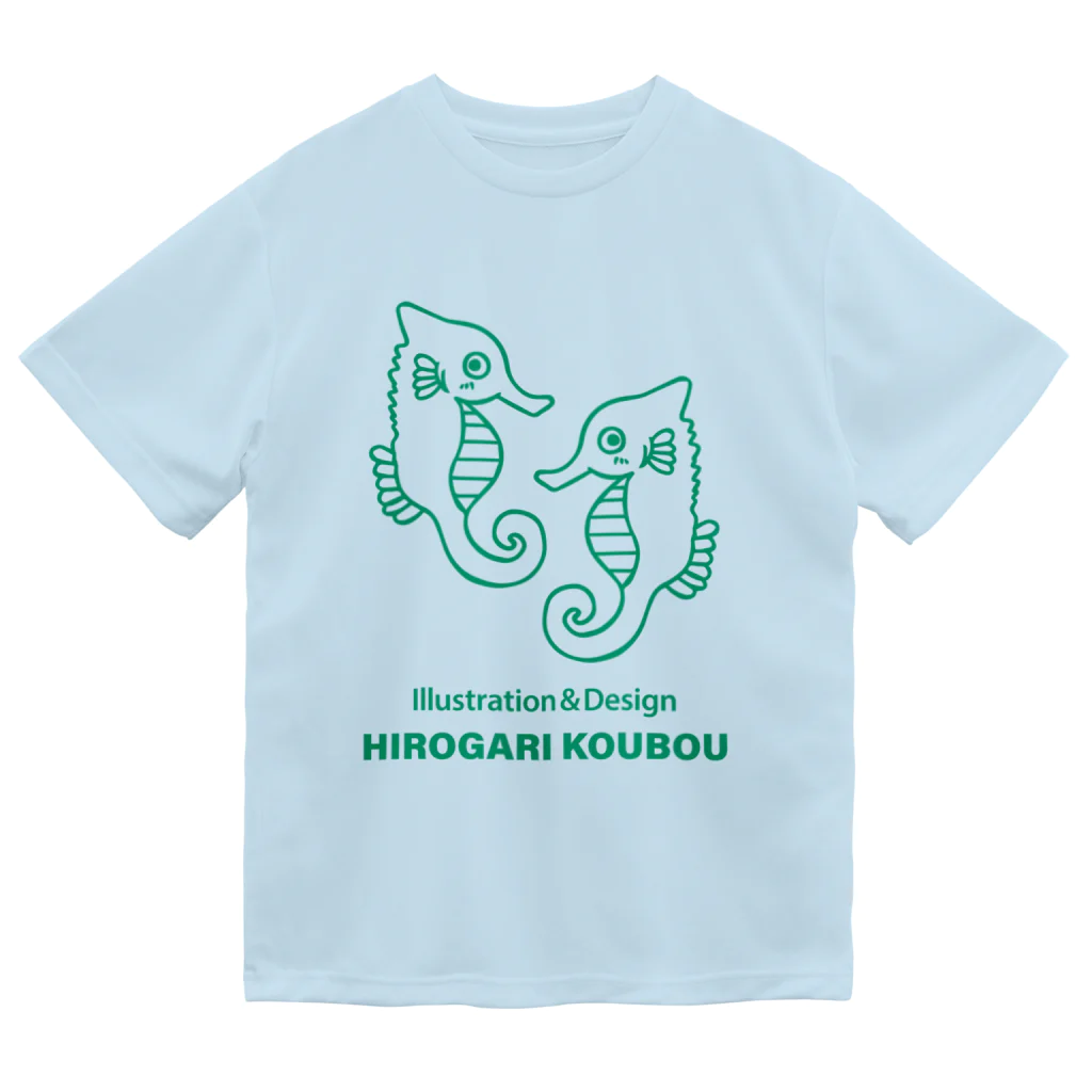 ひろガリ工房のタツノオトシゴ（海の生き物） ドライTシャツ