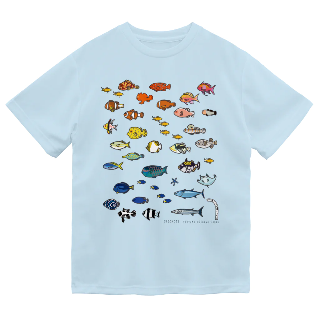 しまのなかまfromIRIOMOTEのらくがきしまのなかま魚類 Dry T-Shirt