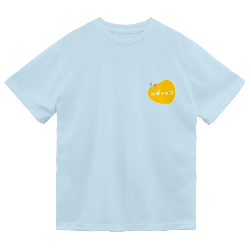 メディッコちゃん【公式】のメディッコメンバーNEW Dry T-Shirt