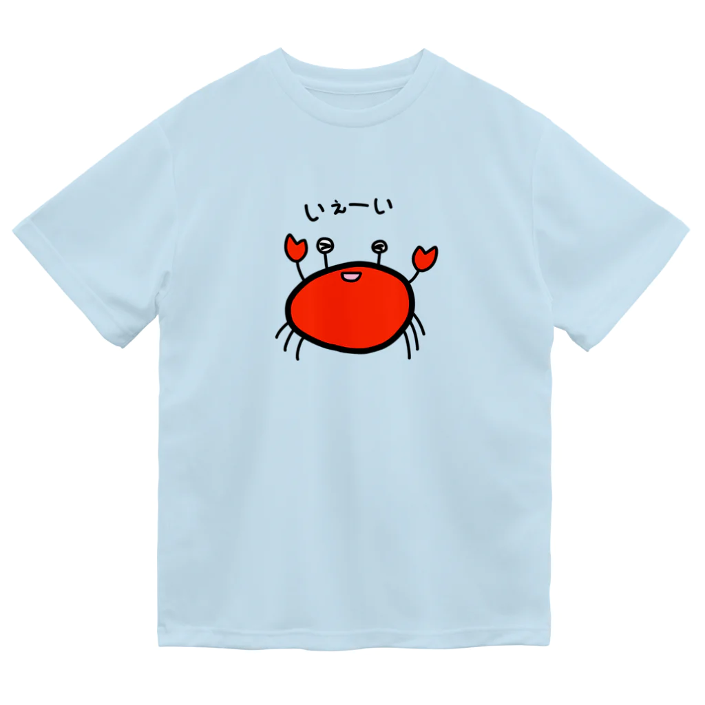 米豆商店／ヨネクラカオリのこどもの絵／かに ドライTシャツ