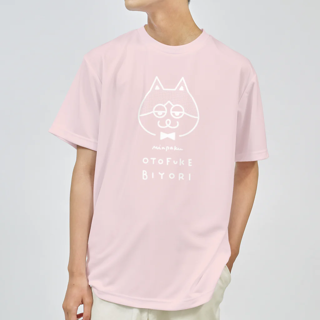 猫支配人 コタロウ【公式】のスポーツするにゃらこれ！全26色「猫支配人 コタロウ」 Dry T-Shirt