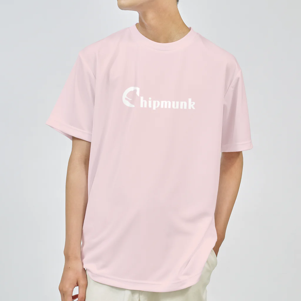 りすのしっぽのChipmunk（しまりす）_white Dry T-Shirt