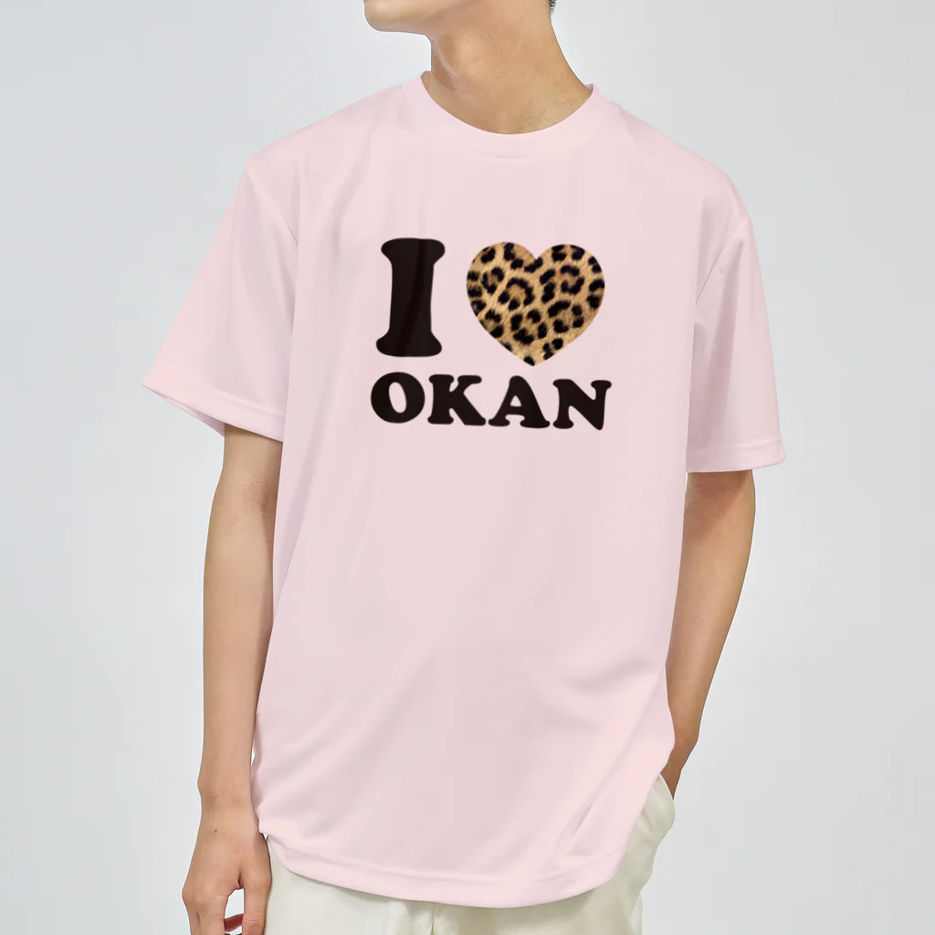 キッズモード某のI love okanヒョウ柄 ドライTシャツ