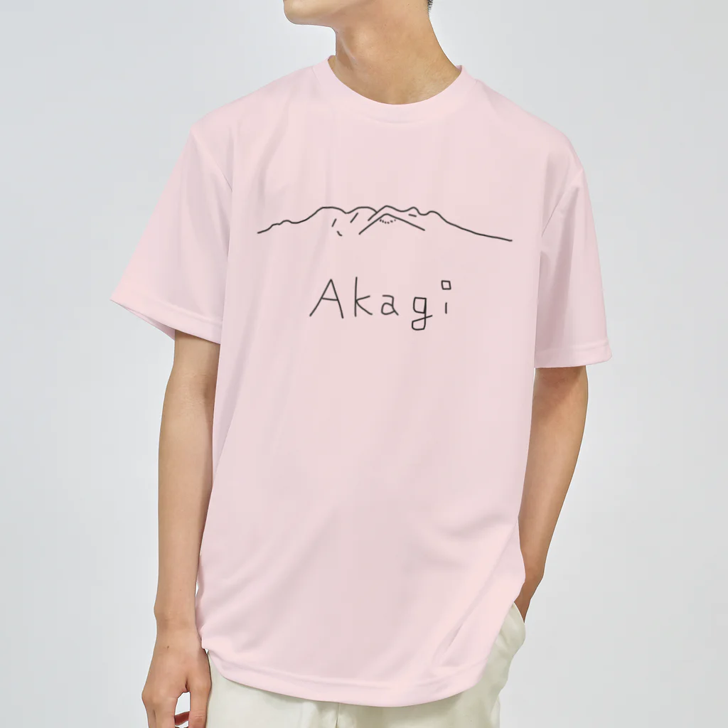 道草屋の赤城山-Akagi- Dry T-Shirt