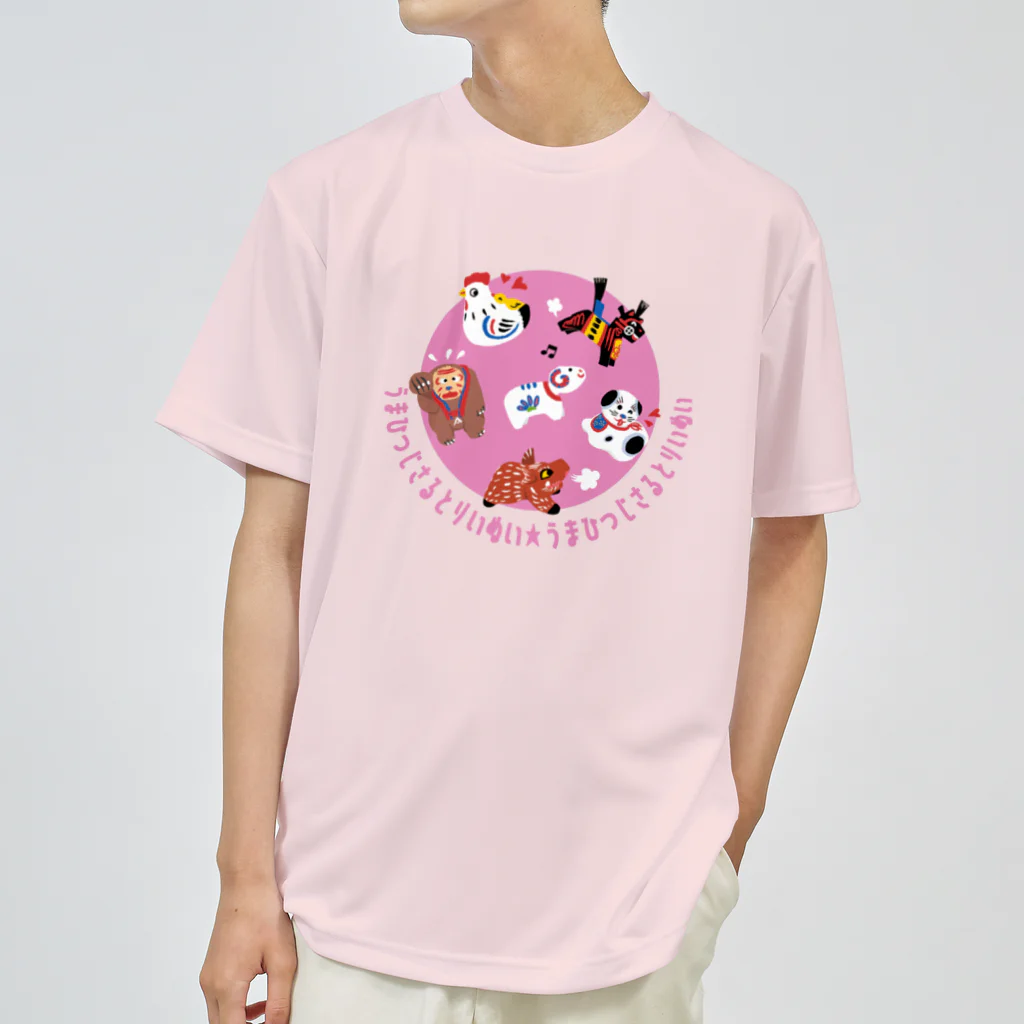 SU-KUのうまひつじさるとりいぬい ドライTシャツ