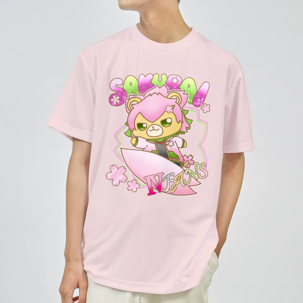 クロフミのまったりショップのⅣFANSの桜井くん ドライTシャツ