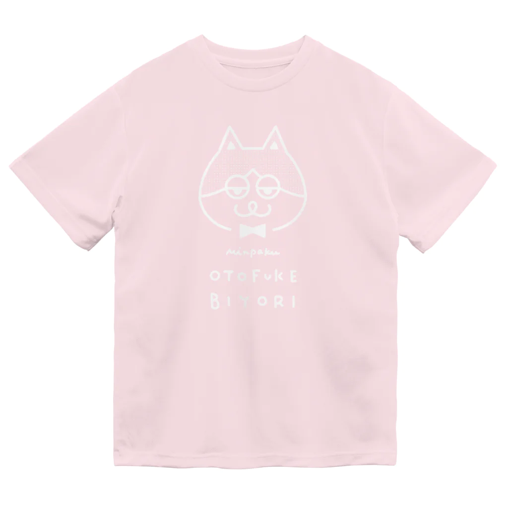猫支配人 コタロウ【公式】のスポーツするにゃらこれ！全26色「猫支配人 コタロウ」 ドライTシャツ