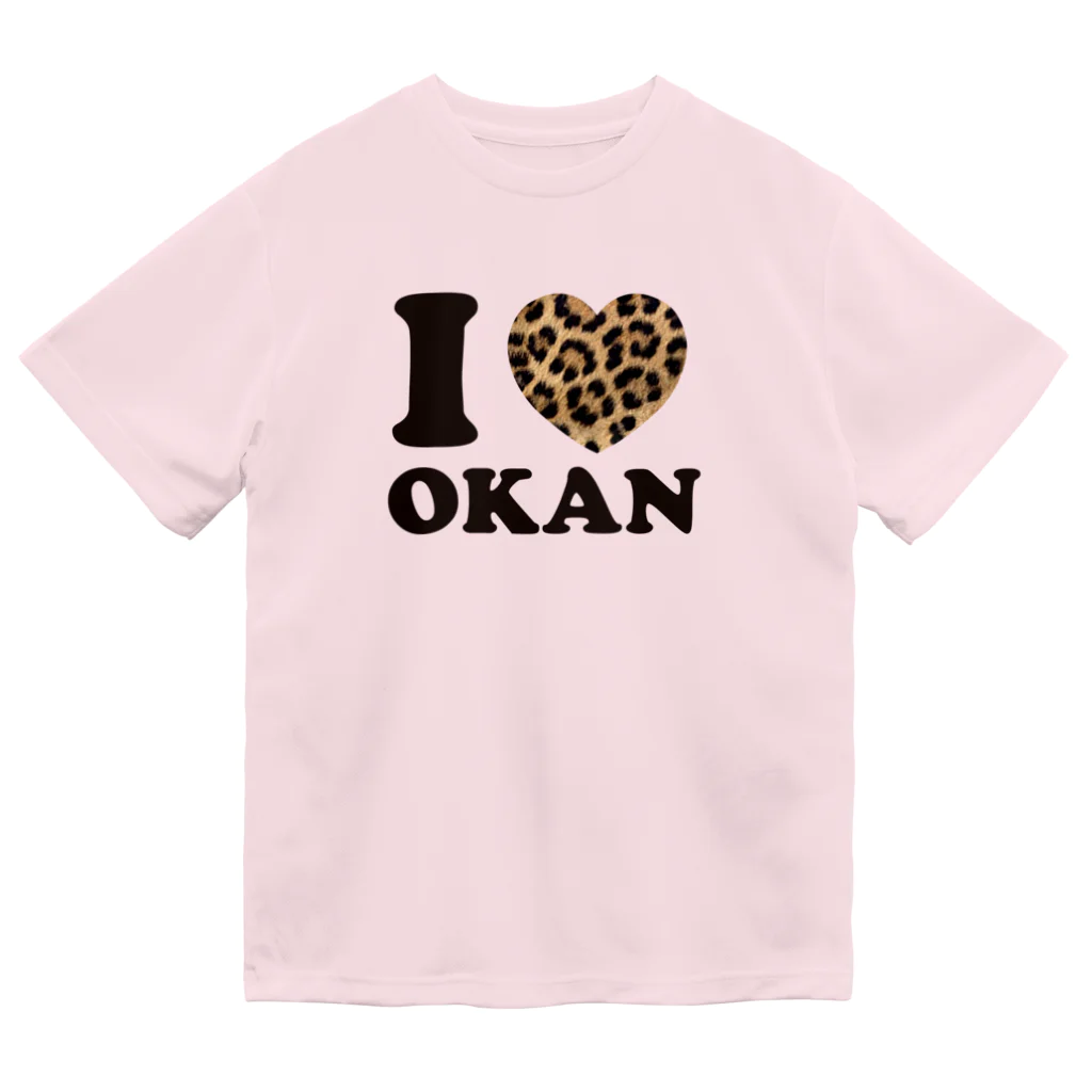 キッズモード某のI love okanヒョウ柄 ドライTシャツ